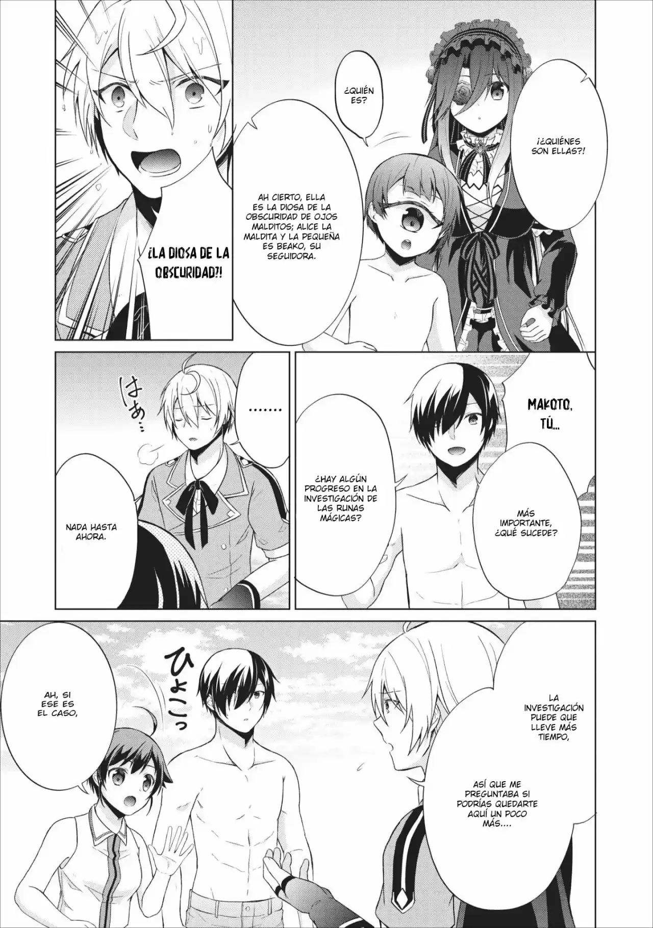 Shingan No Yuusha - Capítulo 23 - Página 11 - LectorTMOo