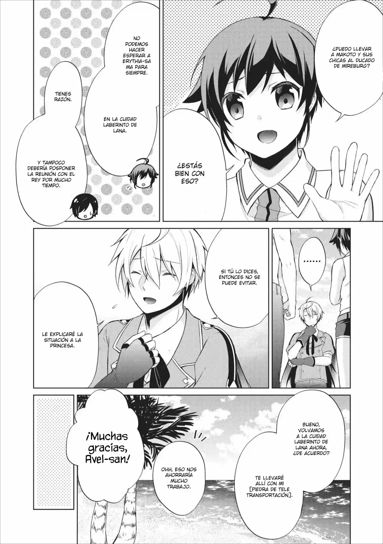 Shingan No Yuusha - Capítulo 23 - Página 12 - LectorTMOo