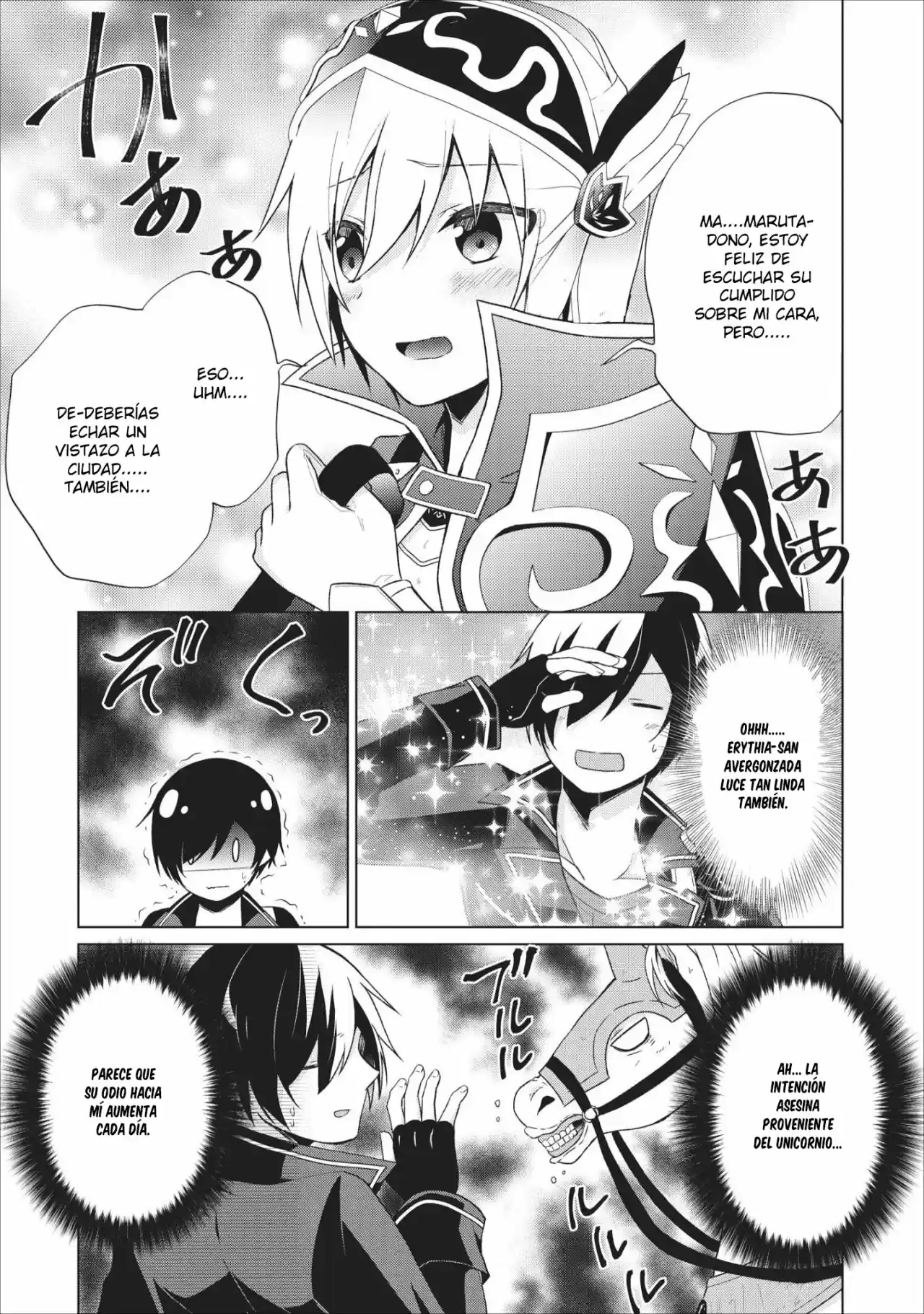 Shingan No Yuusha - Capítulo 23 - Página 22 - LectorTMOo
