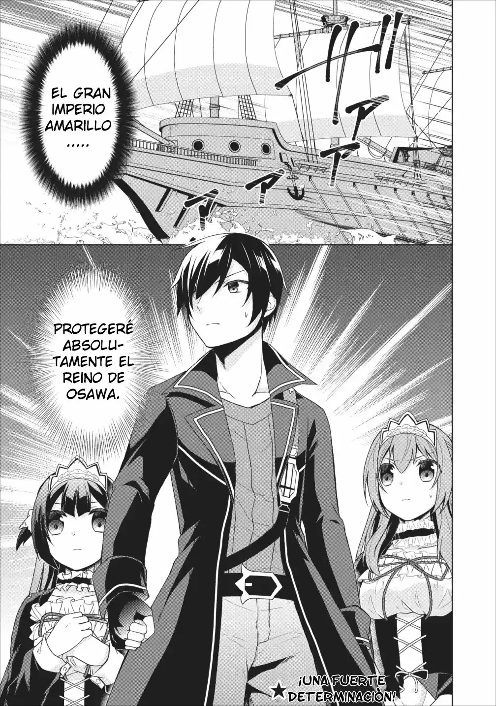 Shingan No Yuusha - Capítulo 24 - Página 22 - LectorTMOo