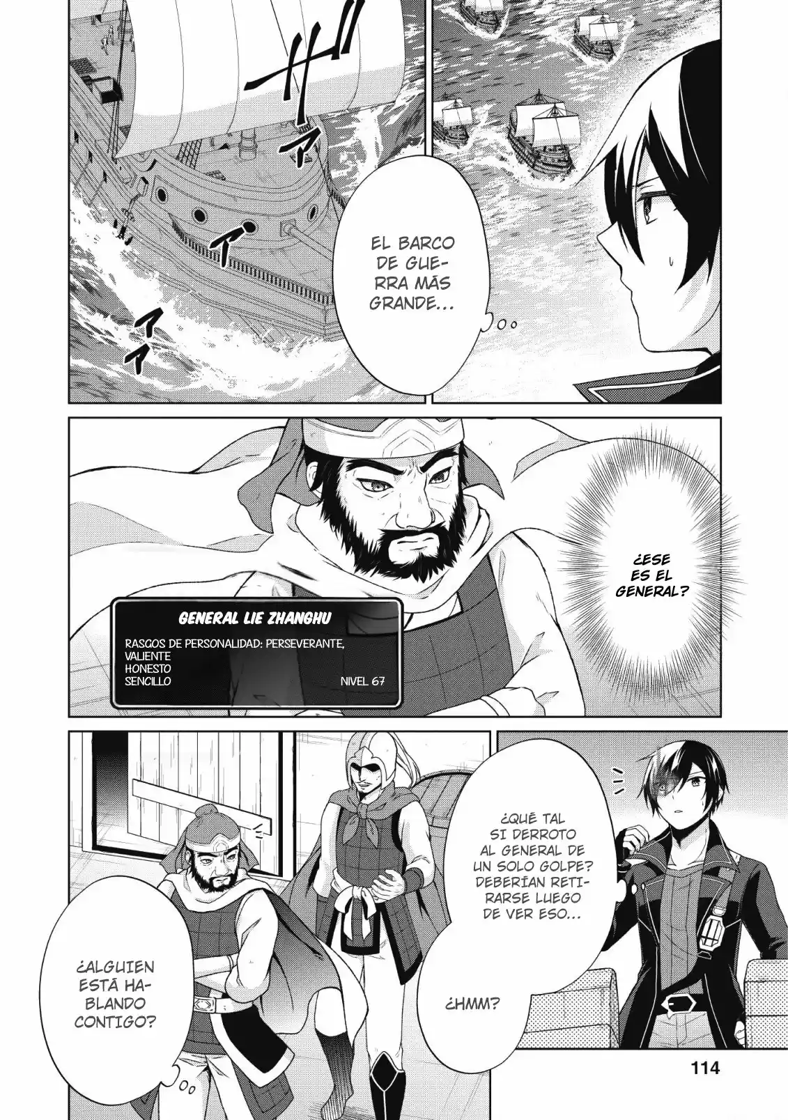 Shingan No Yuusha - Capítulo 25 - Página 3 - LectorTMOo