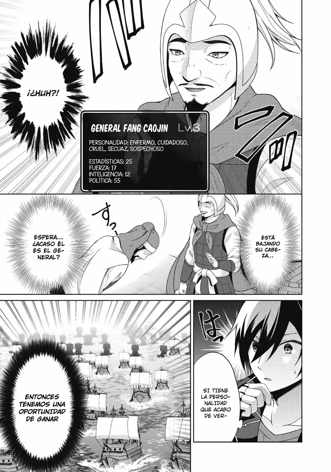 Shingan No Yuusha - Capítulo 25 - Página 4 - LectorTMOo