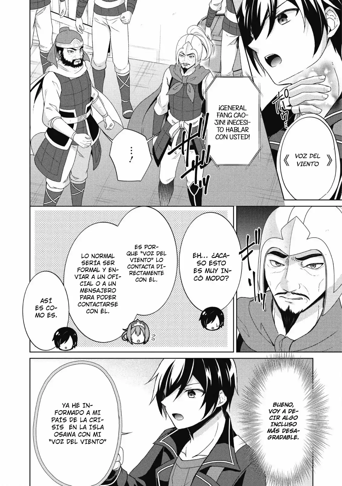 Shingan No Yuusha - Capítulo 25 - Página 5 - LectorTMOo