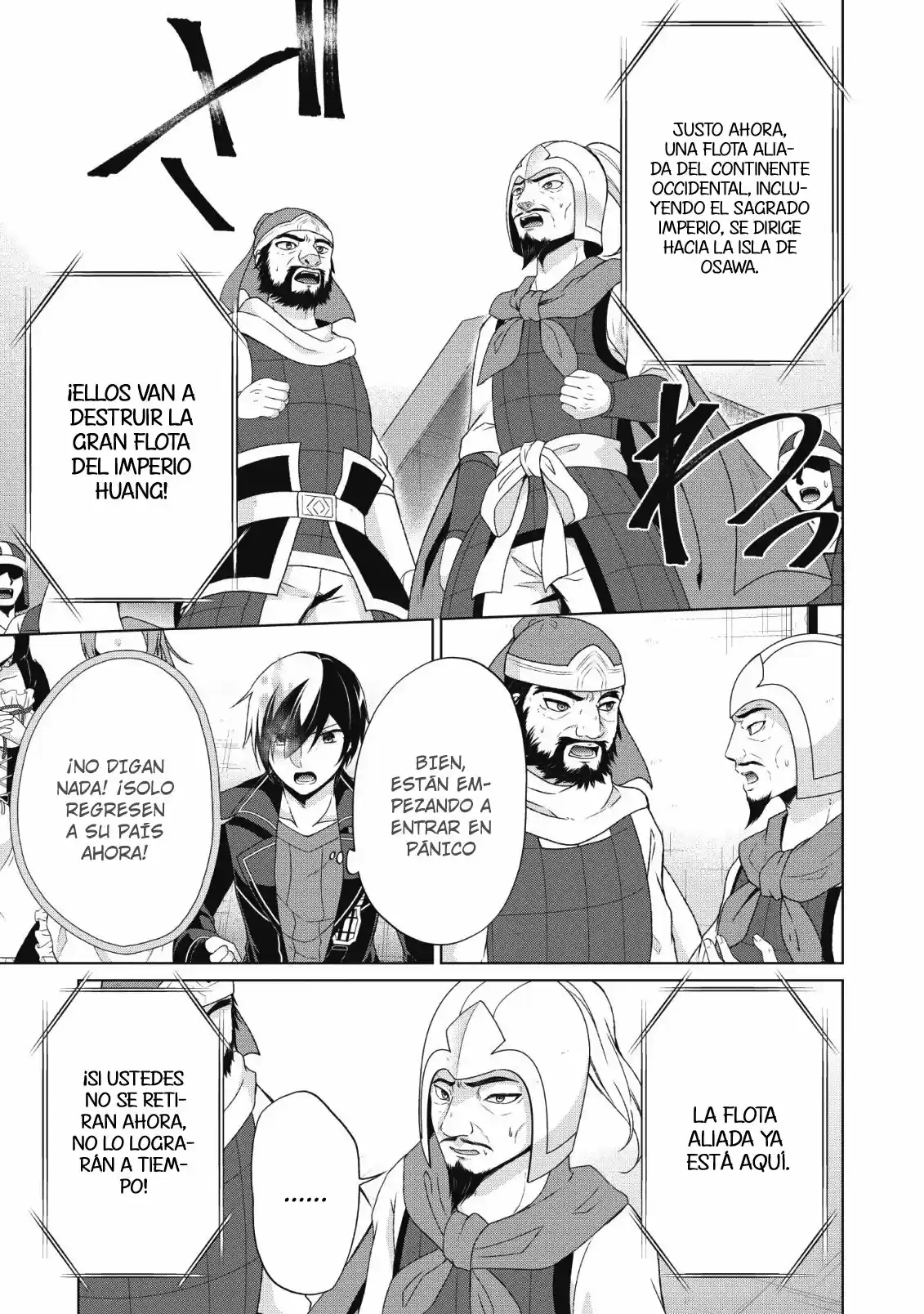 Shingan No Yuusha - Capítulo 25 - Página 6 - LectorTMOo