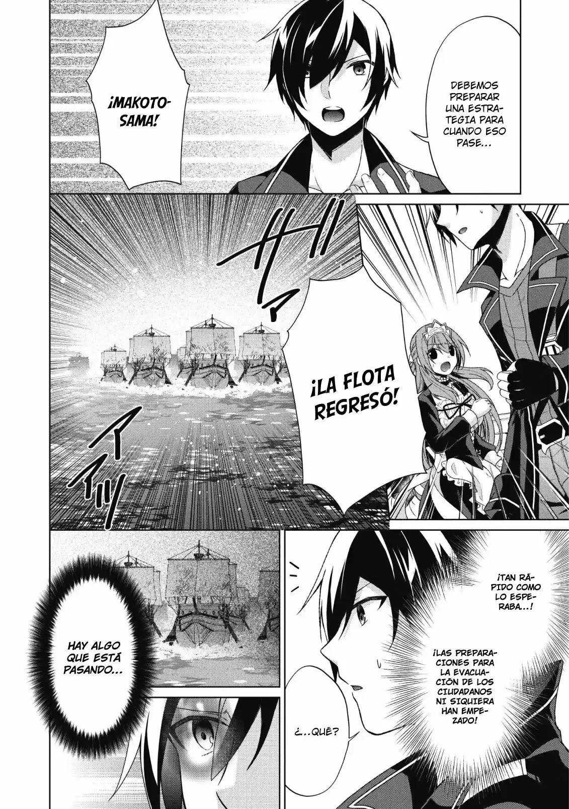 Shingan No Yuusha - Capítulo 25 - Página 15 - LectorTMOo