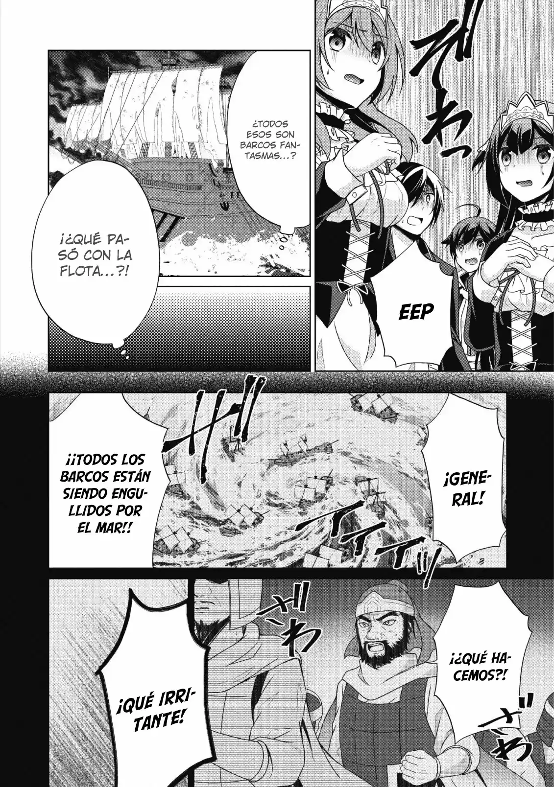 Shingan No Yuusha - Capítulo 25 - Página 17 - LectorTMOo