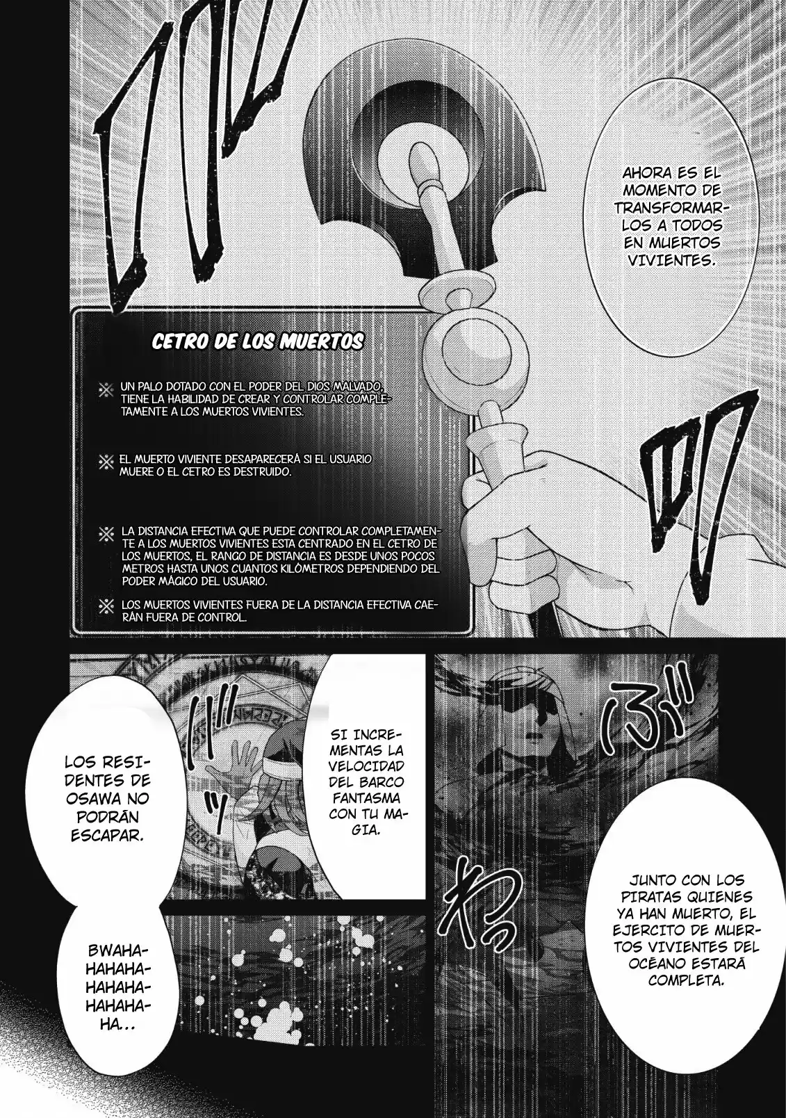 Shingan No Yuusha - Capítulo 25 - Página 19 - LectorTMOo