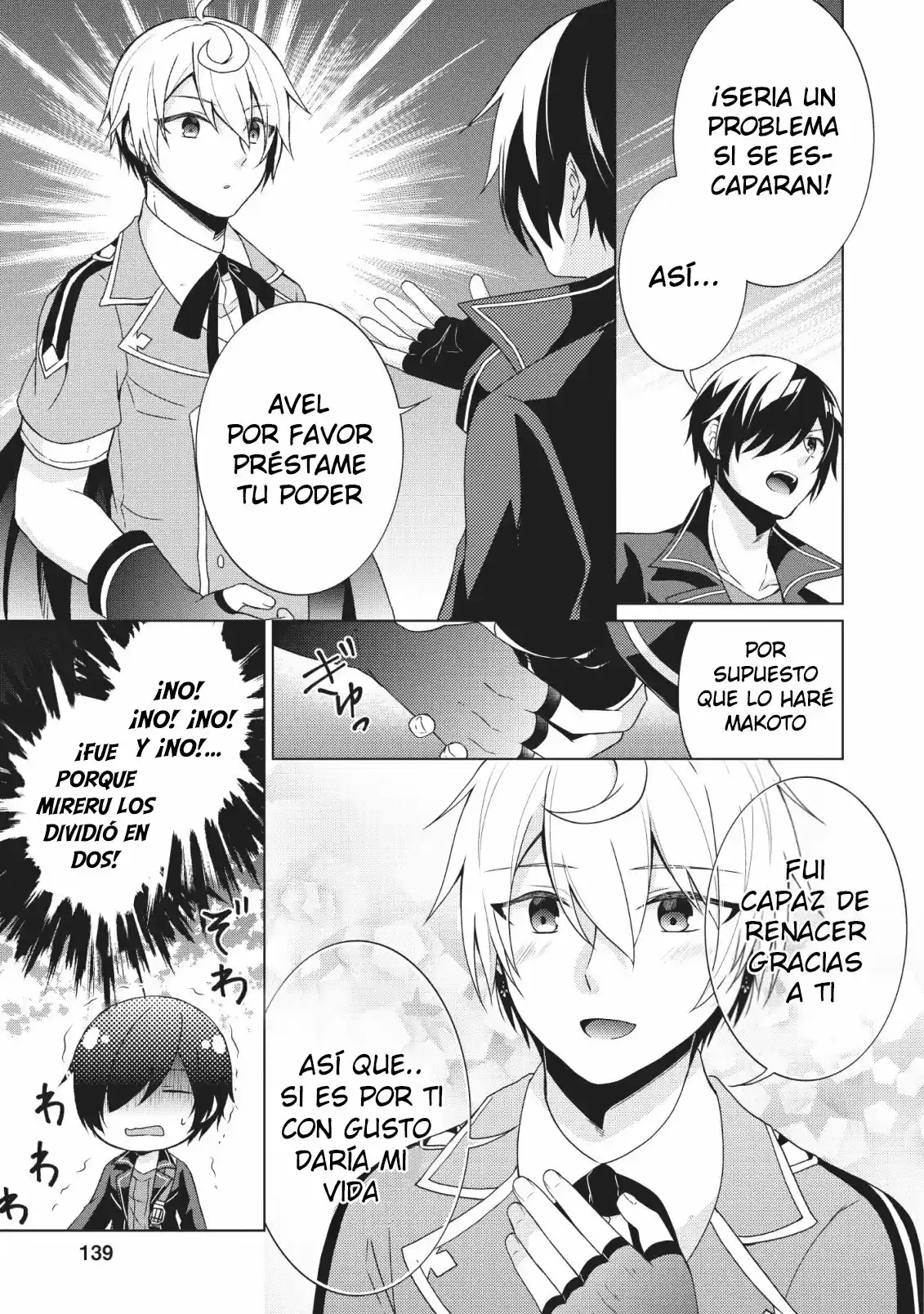 Shingan No Yuusha - Capítulo 25 - Página 28 - LectorTMOo