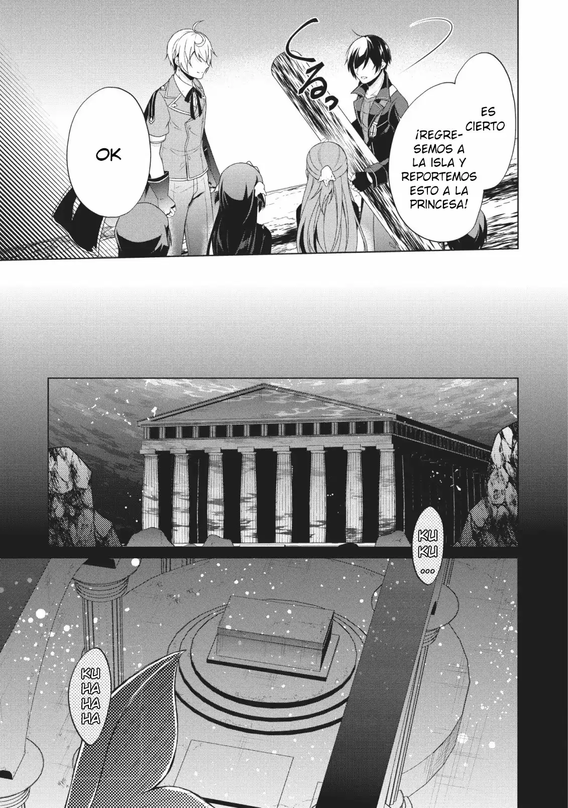 Shingan No Yuusha - Capítulo 25 - Página 44 - LectorTMOo