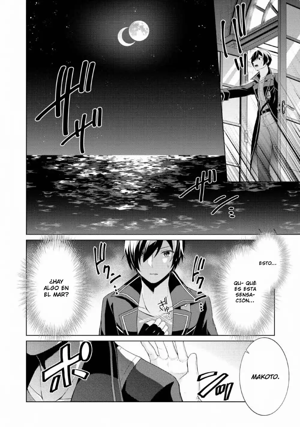 Shingan No Yuusha - Capítulo 26 - Página 9 - LectorTMOo