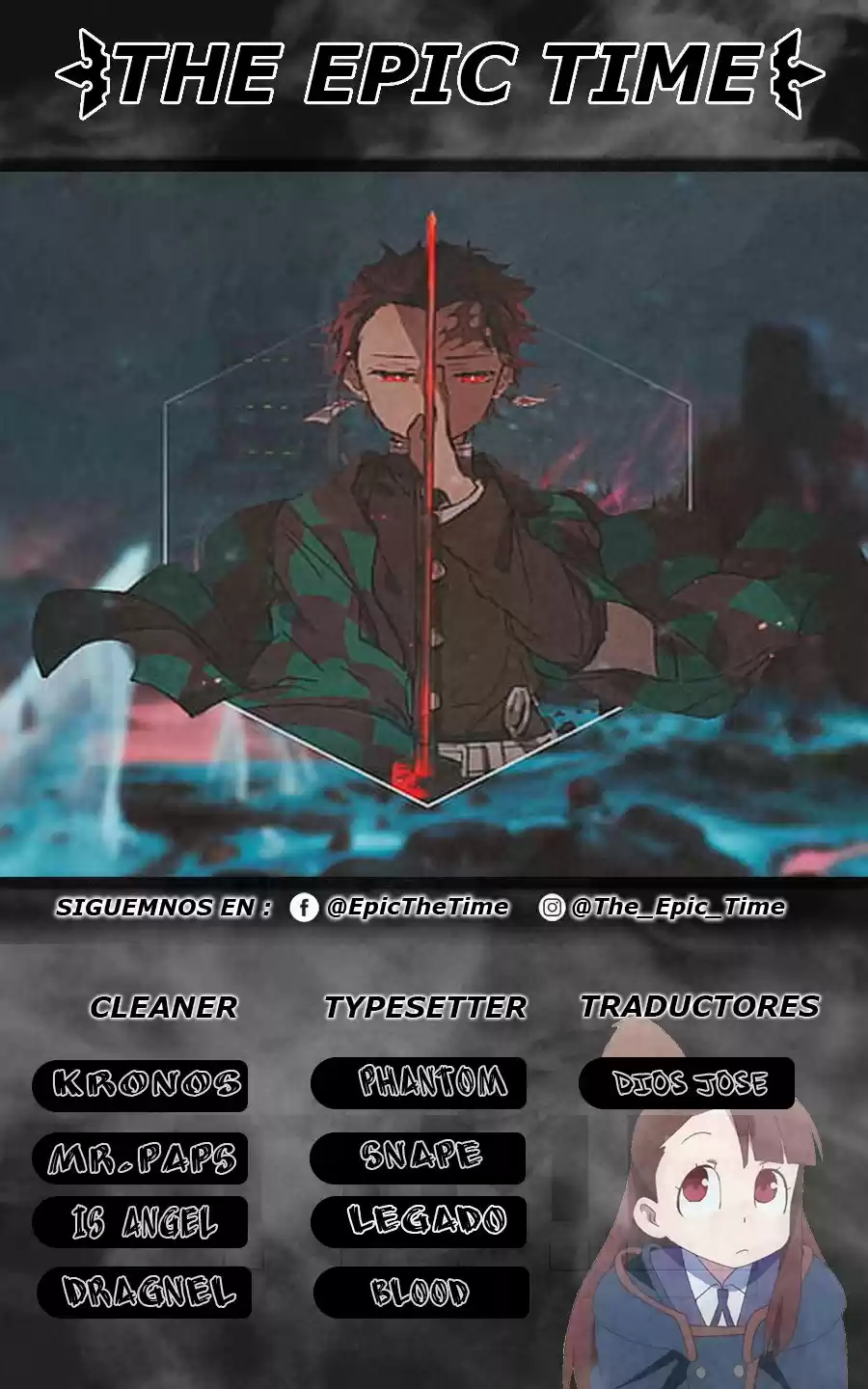 Shingan No Yuusha - Capítulo 27 - Página 1 - LectorTMOo