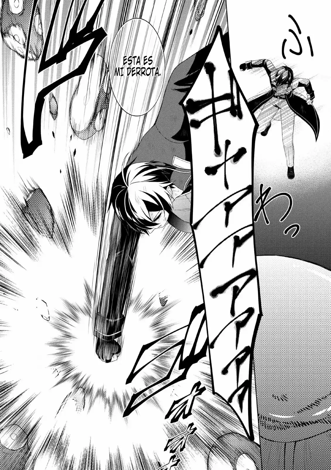 Shingan No Yuusha - Capítulo 27 - Página 13 - LectorTMOo
