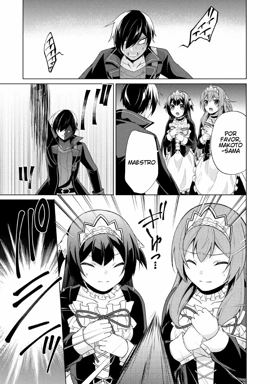 Shingan No Yuusha - Capítulo 27 - Página 16 - LectorTMOo
