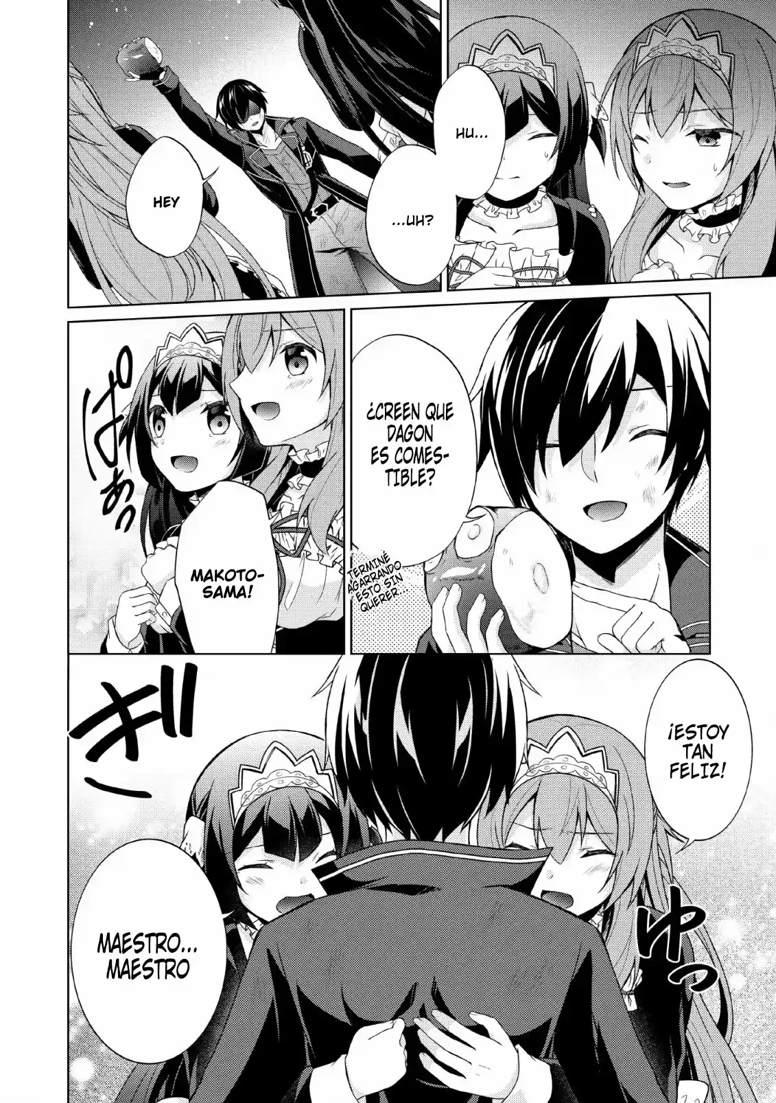 Shingan No Yuusha - Capítulo 27 - Página 17 - LectorTMOo