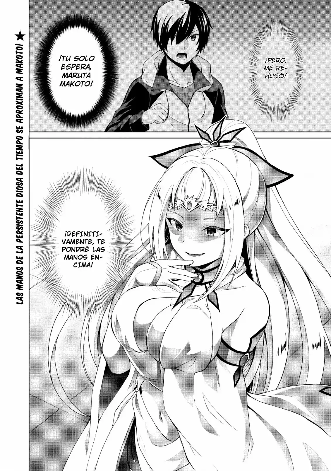 Shingan No Yuusha - Capítulo 29 - Página 29 - LectorTMOo