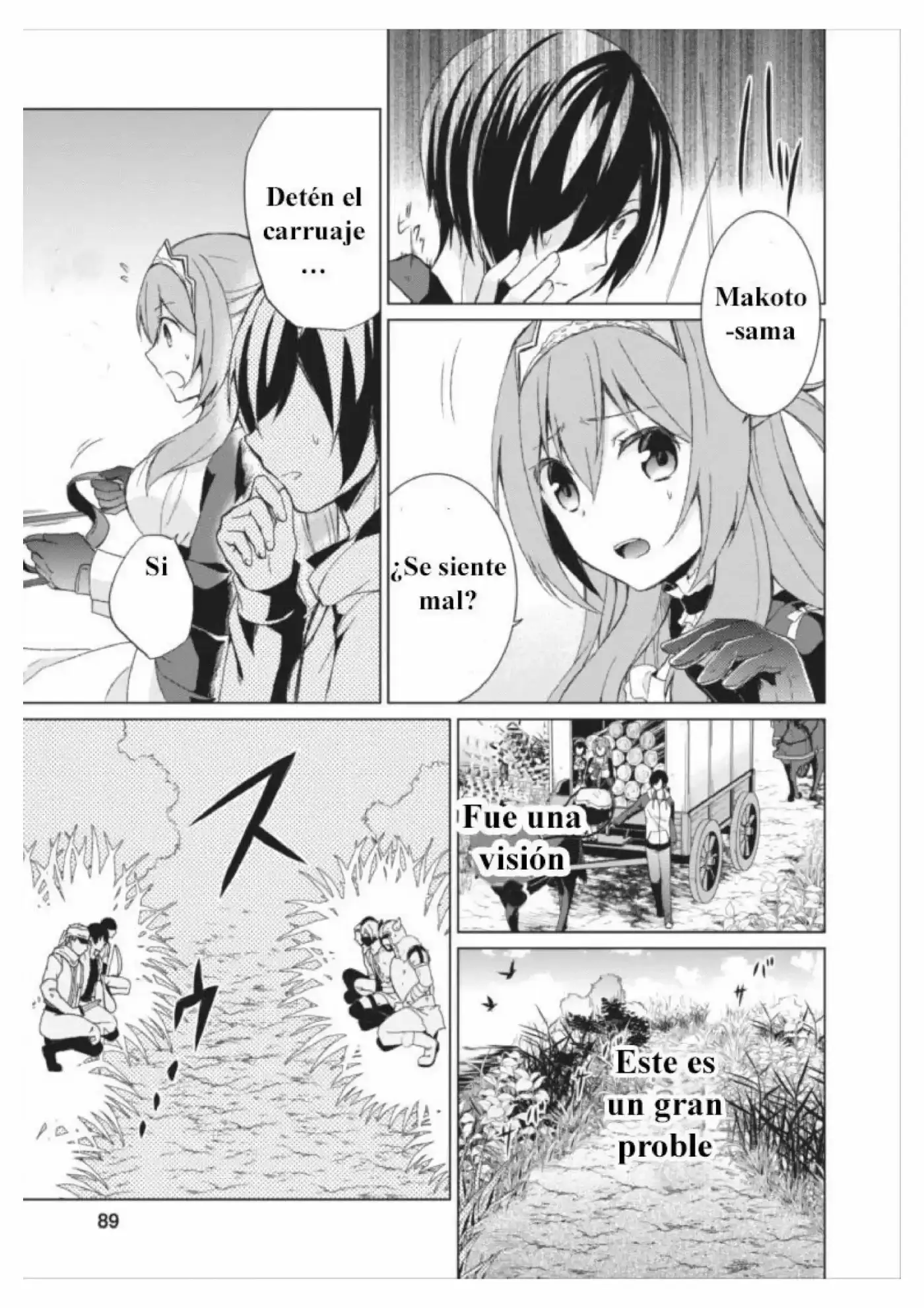 Shingan No Yuusha - Capítulo 3 - Página 18 - LectorTMOo