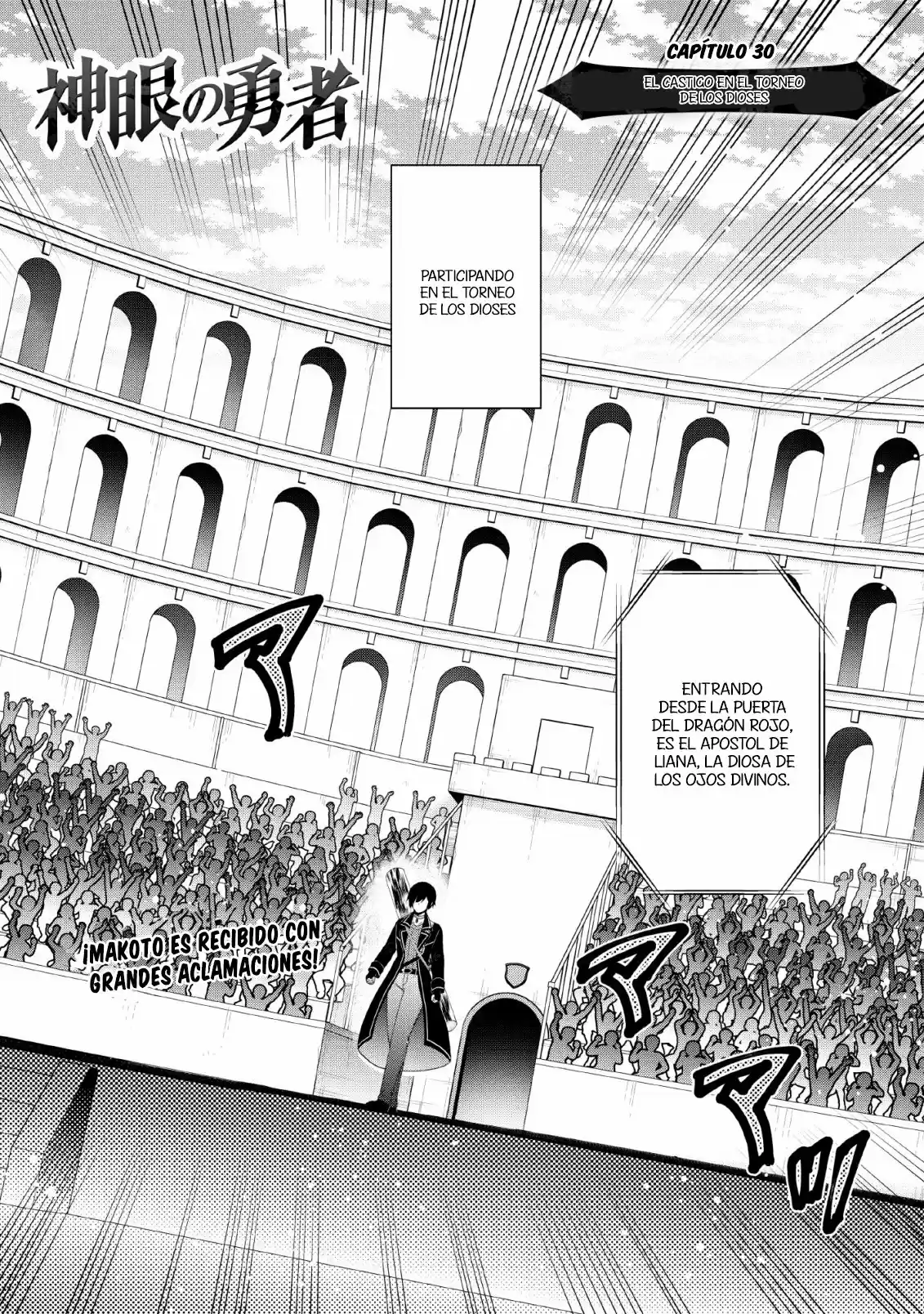 Shingan No Yuusha - Capítulo 30 - Página 3 - LectorTMOo