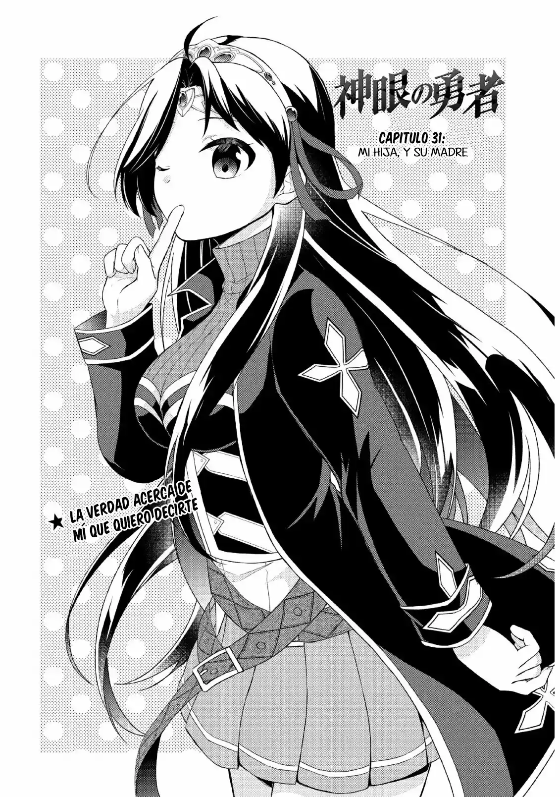 Shingan No Yuusha - Capítulo 31 - Página 3 - LectorTMOo