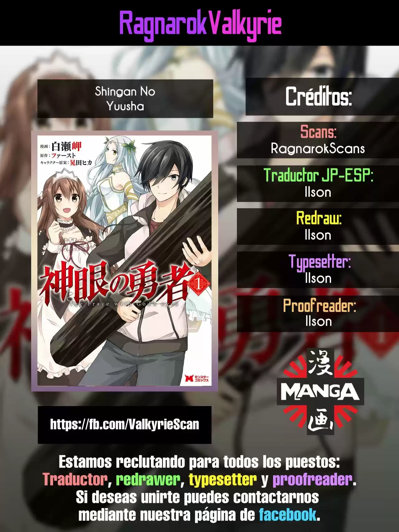 Shingan No Yuusha - Capítulo 32 - Página 1 - LectorTMOo