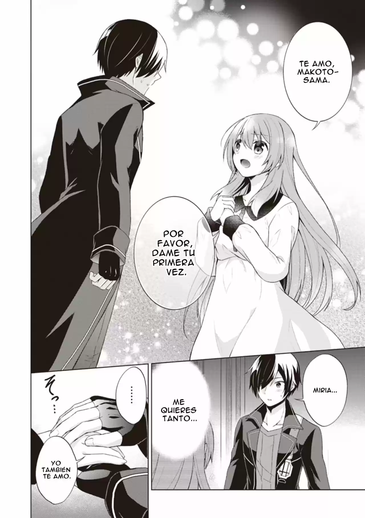 Shingan No Yuusha - Capítulo 32 - Página 5 - LectorTMOo