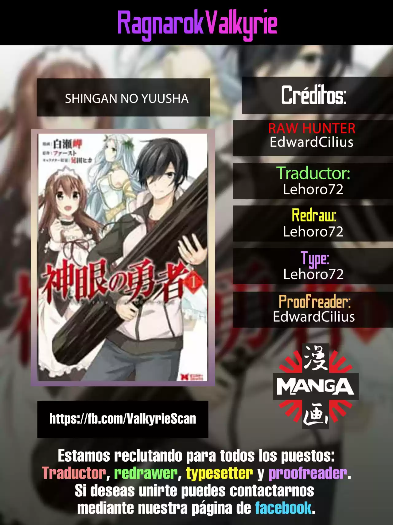 Shingan No Yuusha - Capítulo 34.10 - Página 1 - LectorTMOo