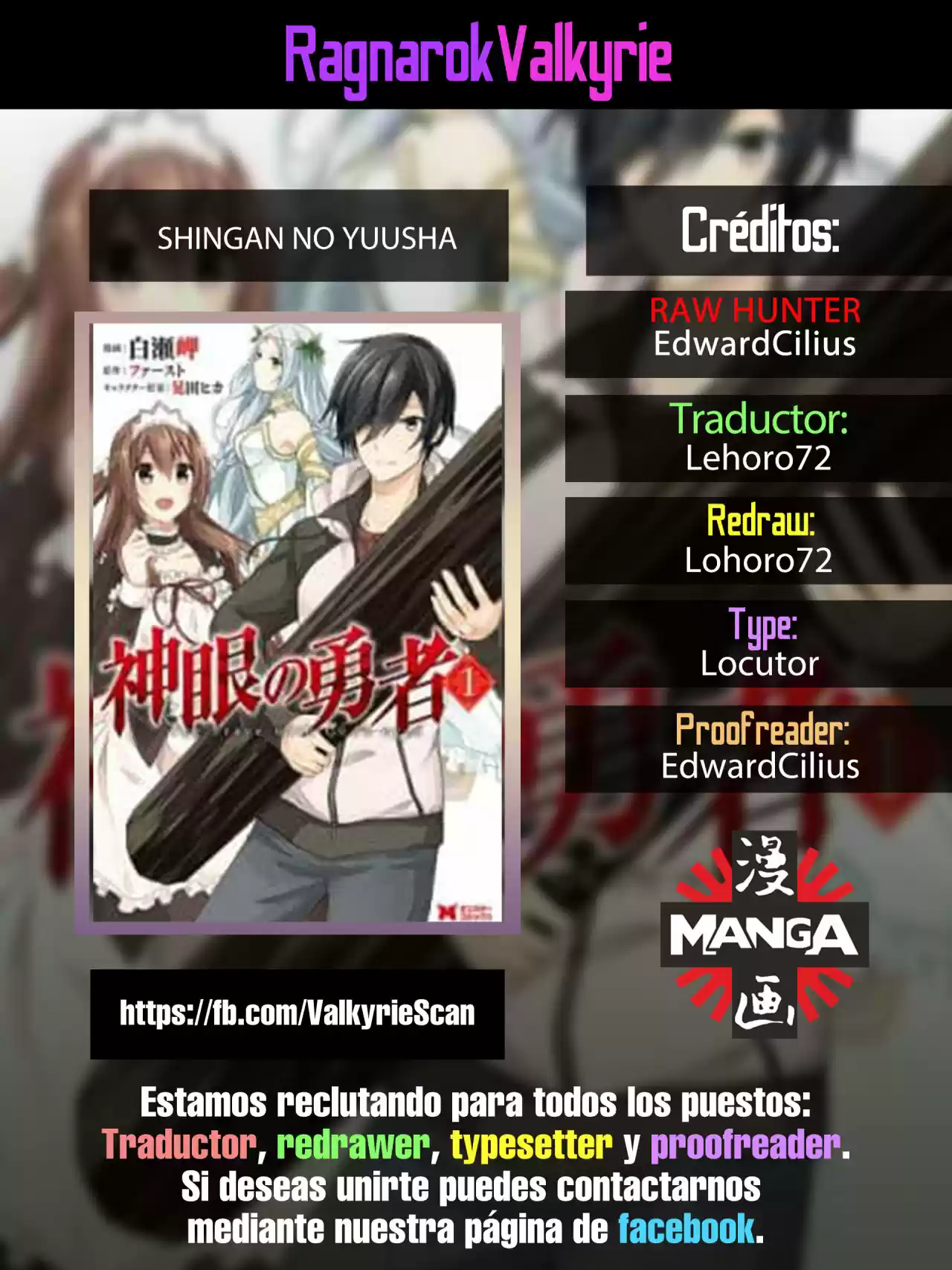 Shingan No Yuusha - Capítulo 34.20 - Página 1 - LectorTMOo