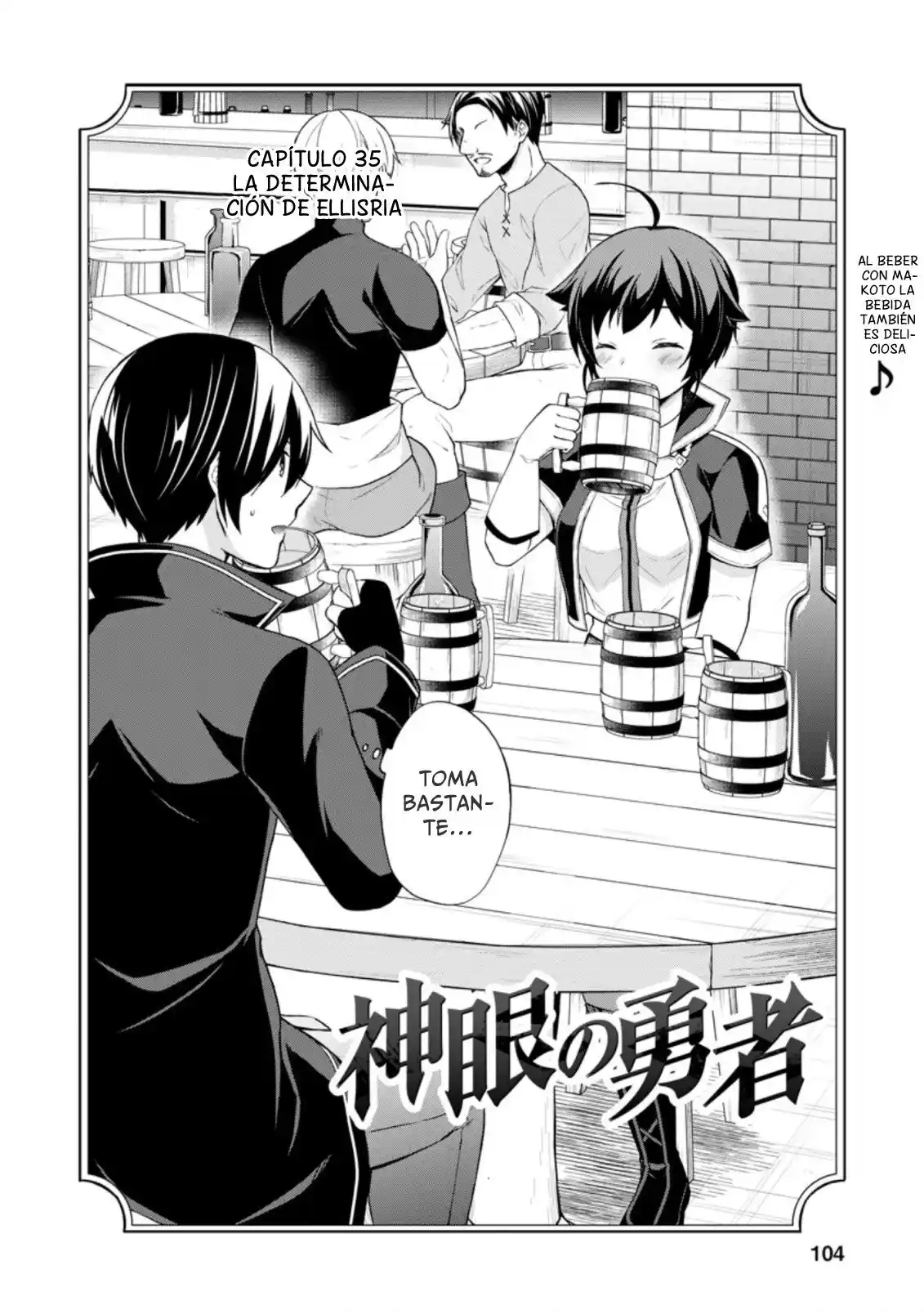 Shingan No Yuusha - Capítulo 35.1 - Página 4 - LectorTMOo
