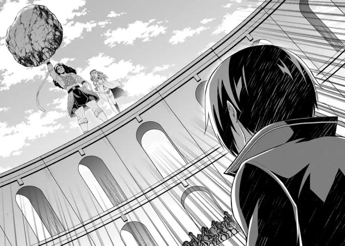 Shingan No Yuusha - Capítulo 35.5 - Página 5 - LectorTMOo