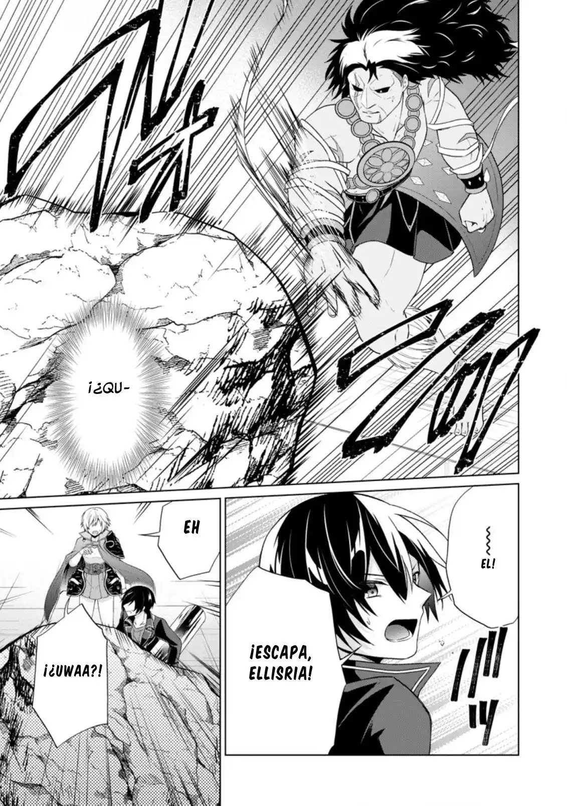 Shingan No Yuusha - Capítulo 35.5 - Página 7 - LectorTMOo