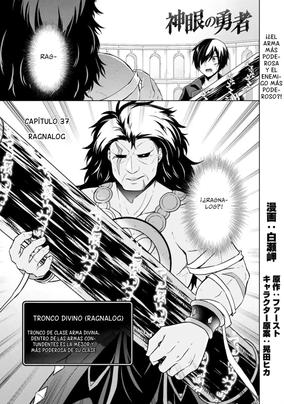 Shingan No Yuusha - Capítulo 37.10 - Página 1 - LectorTMOo