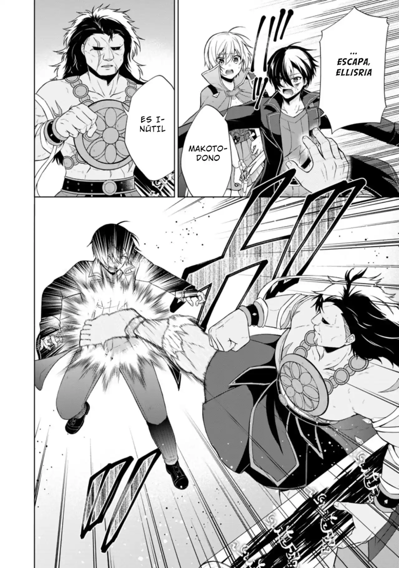 Shingan No Yuusha - Capítulo 37.20 - Página 4 - LectorTMOo