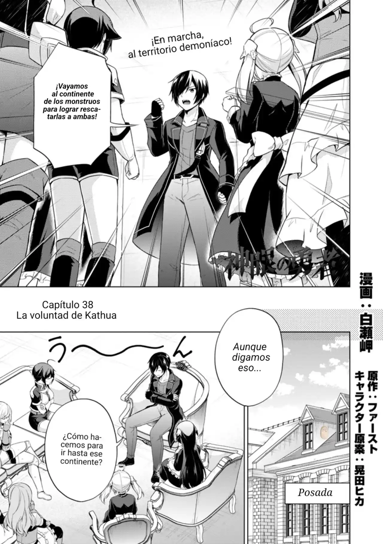 Shingan No Yuusha - Capítulo 38.10 - Página 1 - LectorTMOo