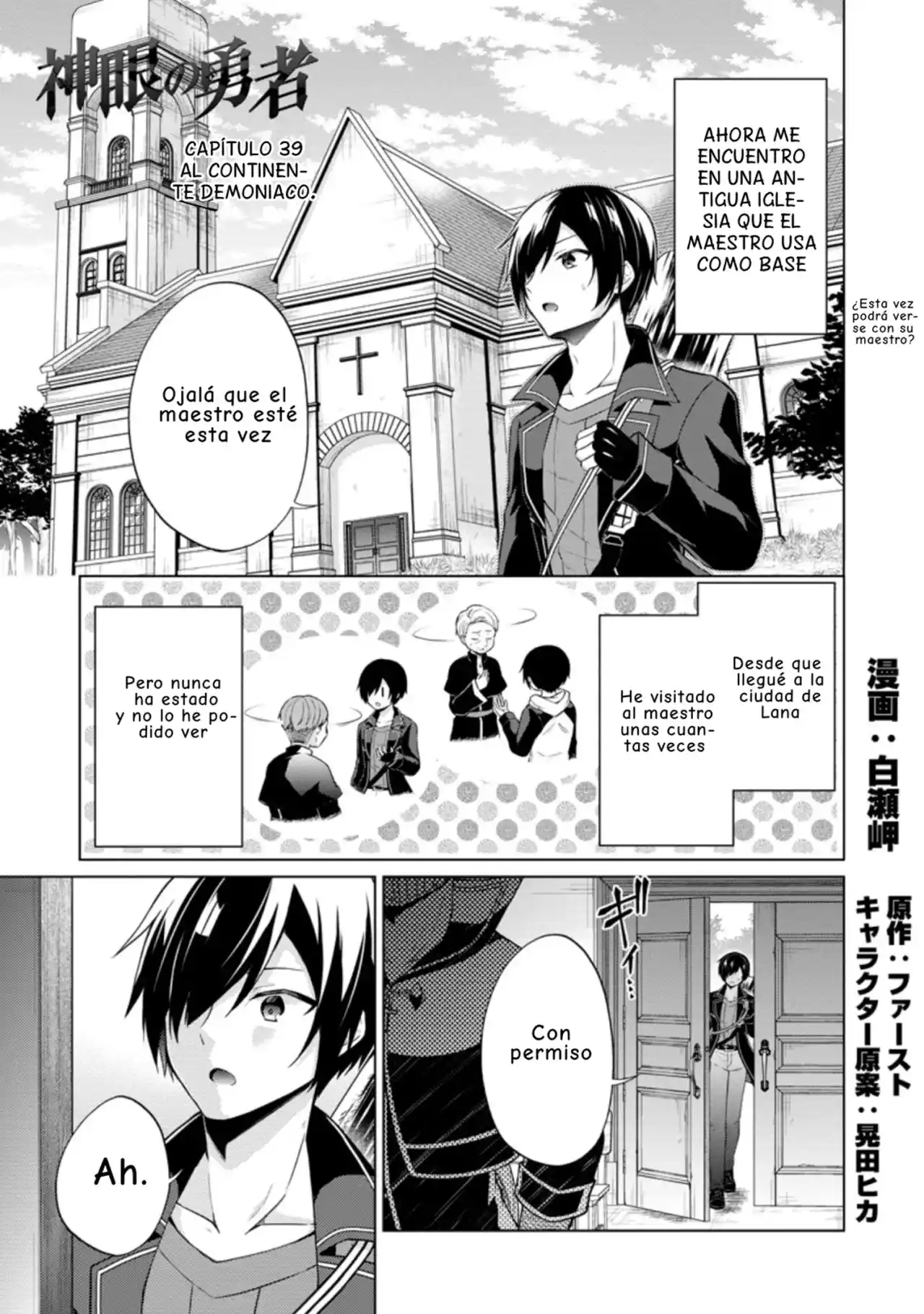 Shingan No Yuusha - Capítulo 39.10 - Página 1 - LectorTMOo