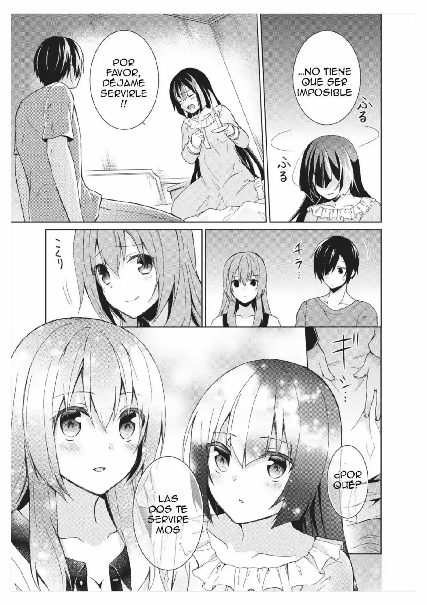 Shingan No Yuusha - Capítulo 4 - Página 11 - LectorTMOo