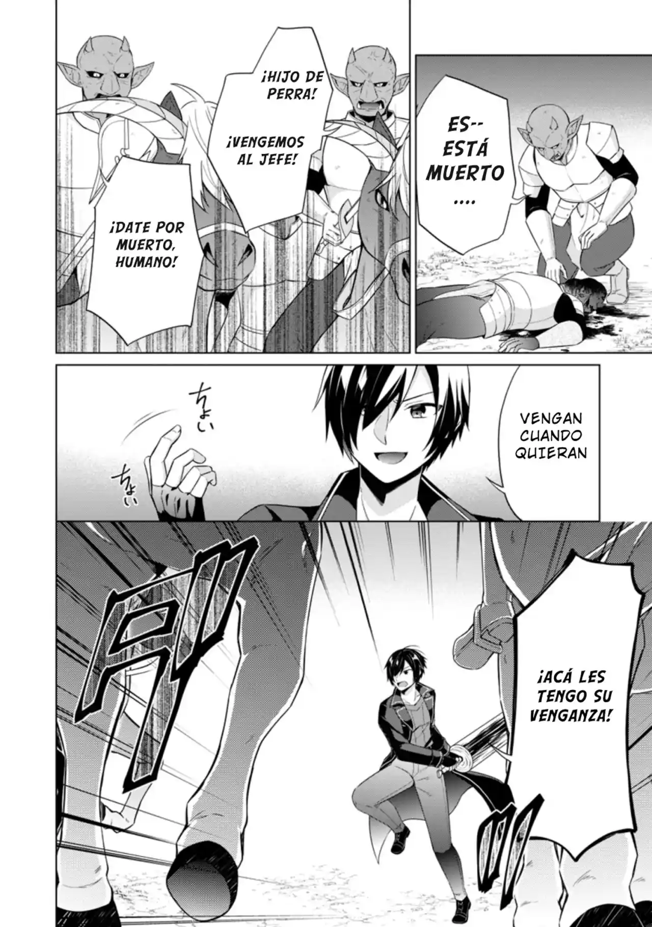 Shingan No Yuusha - Capítulo 40.20 - Página 11 - LectorTMOo