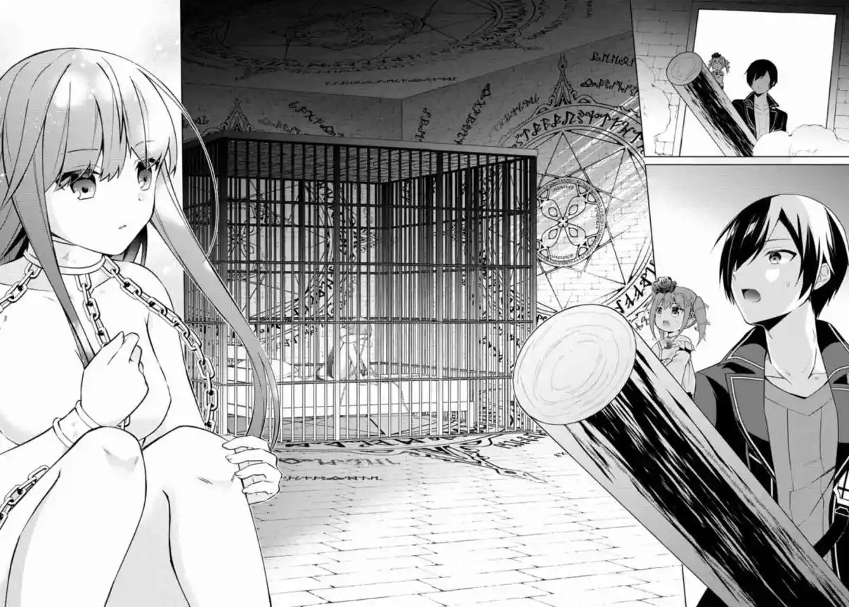 Shingan No Yuusha - Capítulo 42 - Página 20 - LectorTMOo