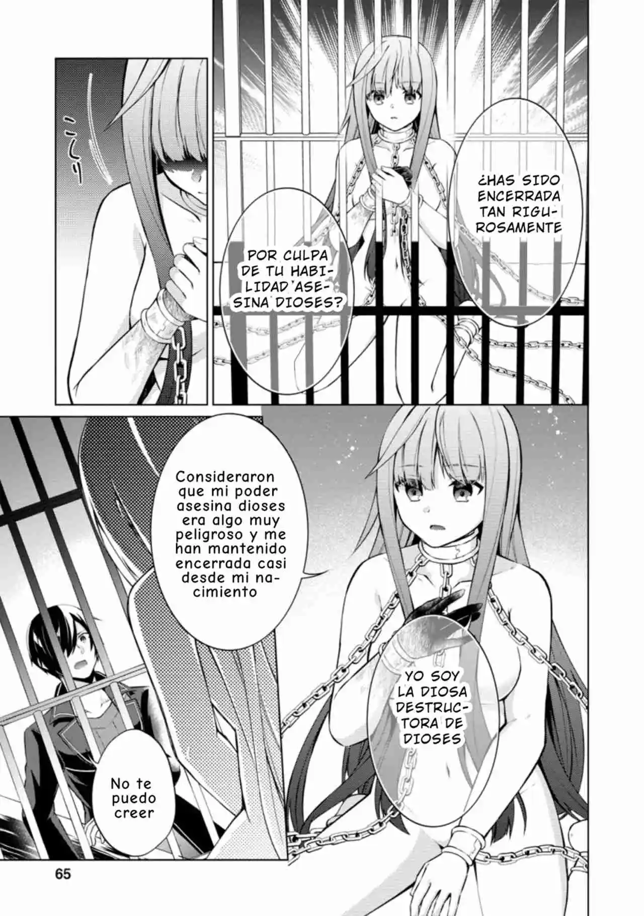 Shingan No Yuusha - Capítulo 42 - Página 26 - LectorTMOo