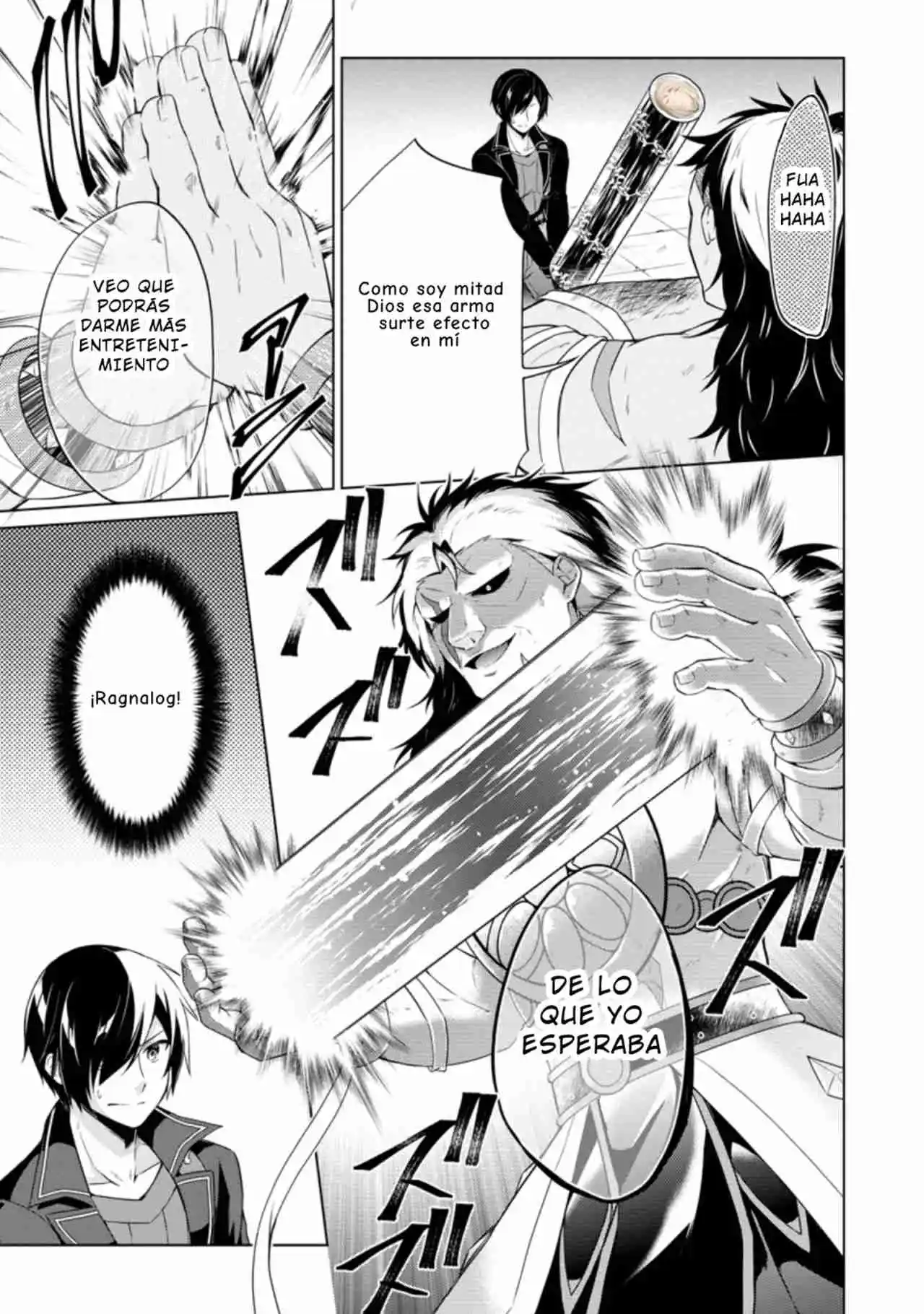 Shingan No Yuusha - Capítulo 43.20 - Página 1 - LectorTMOo