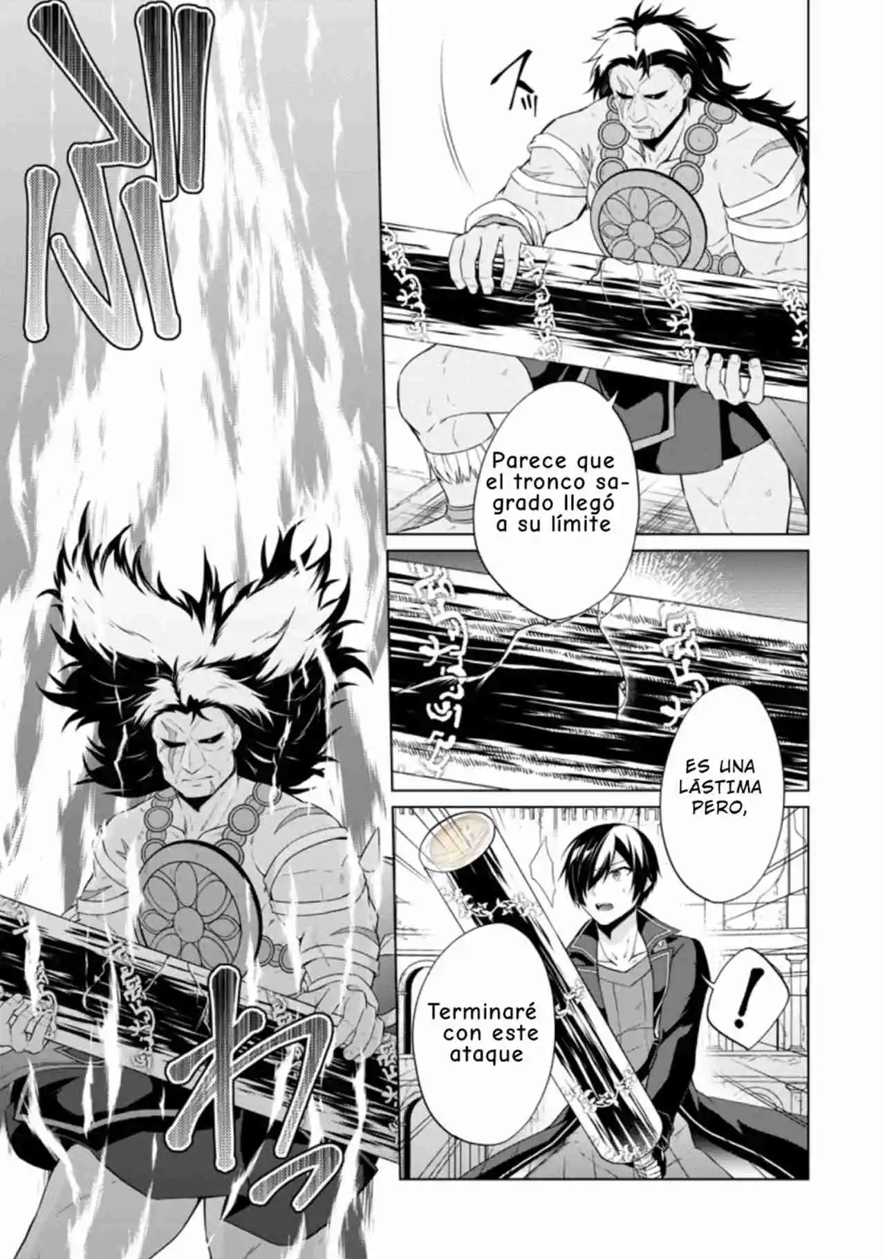 Shingan No Yuusha - Capítulo 43.20 - Página 7 - LectorTMOo