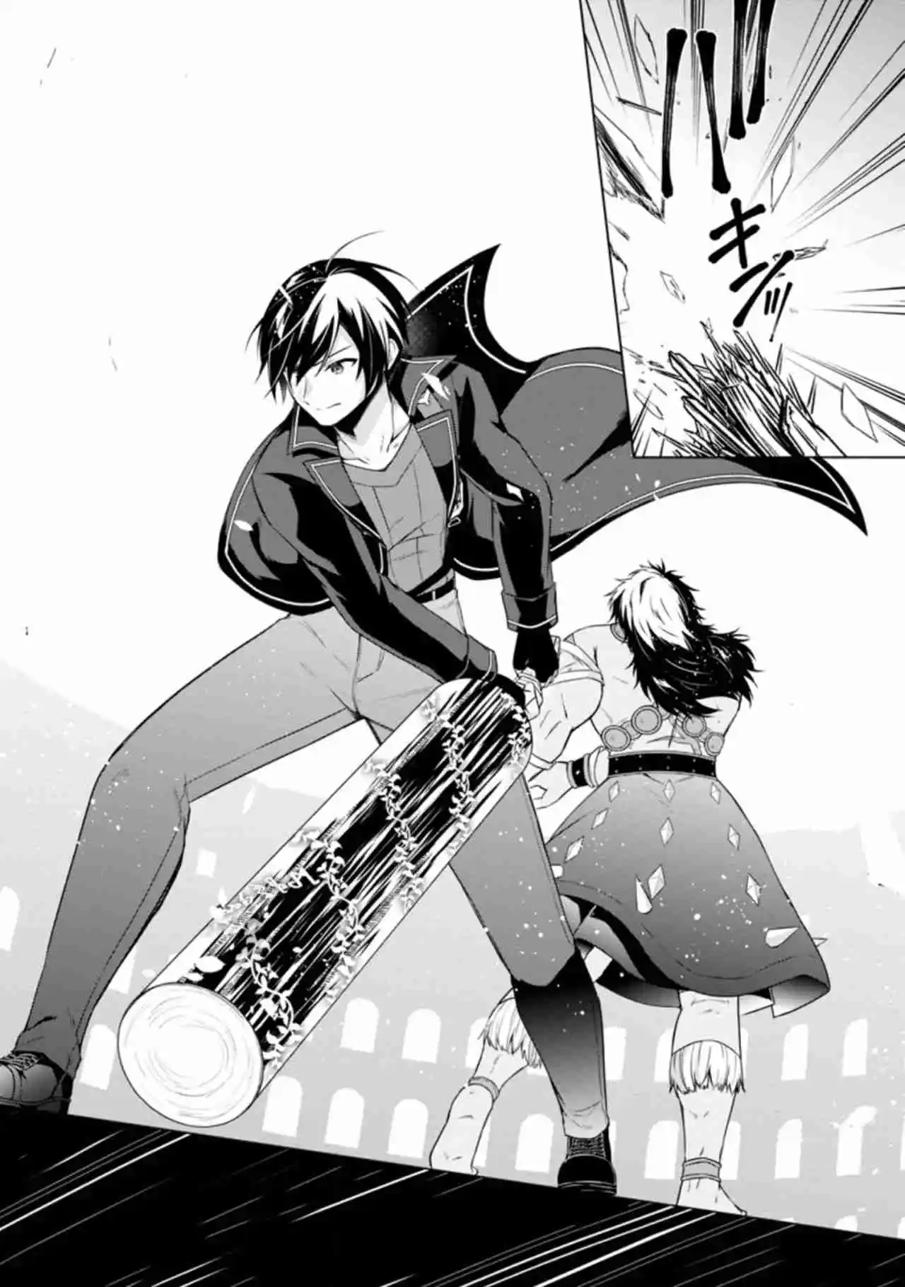 Shingan No Yuusha - Capítulo 43.20 - Página 11 - LectorTMOo