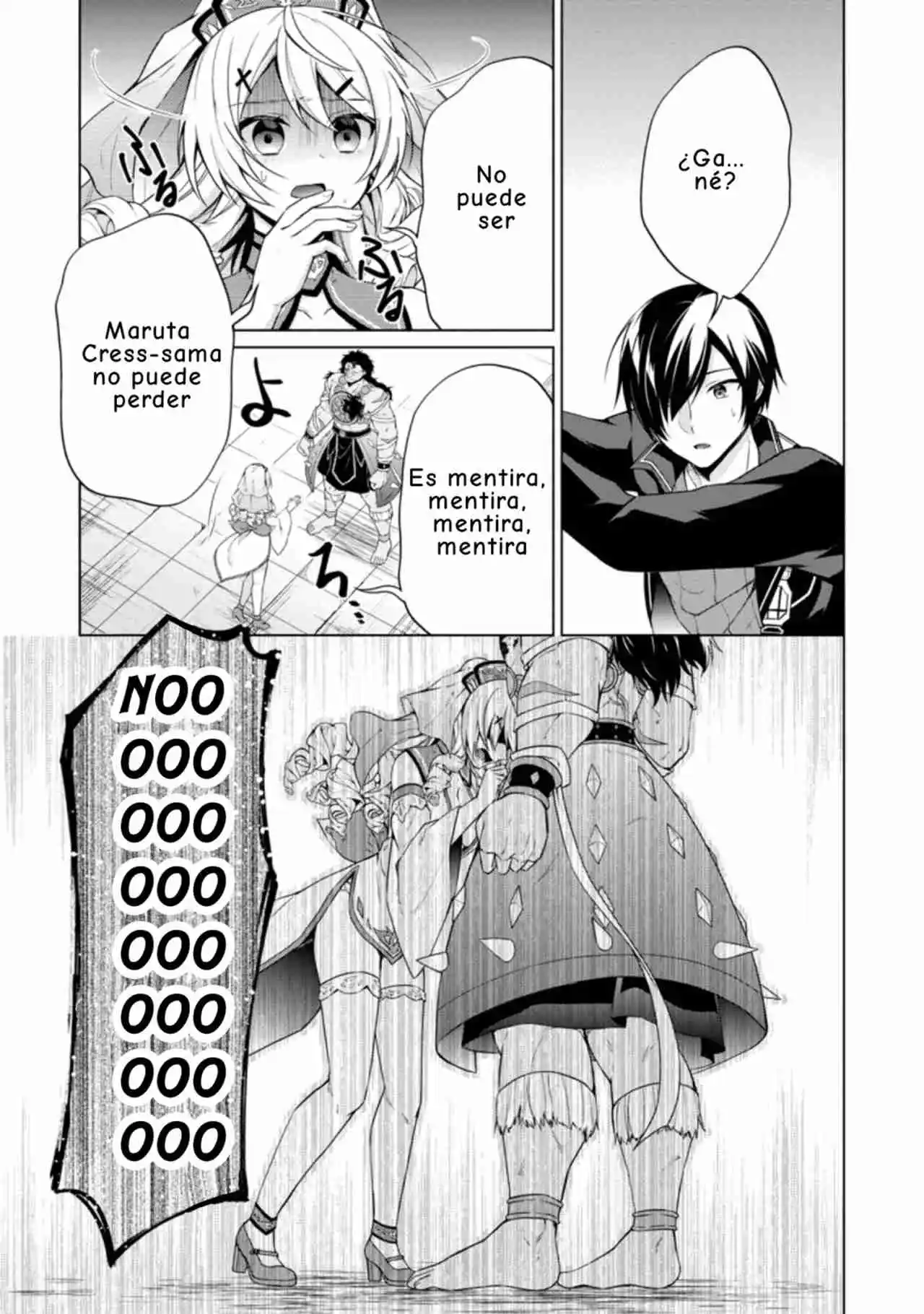 Shingan No Yuusha - Capítulo 43.20 - Página 14 - LectorTMOo