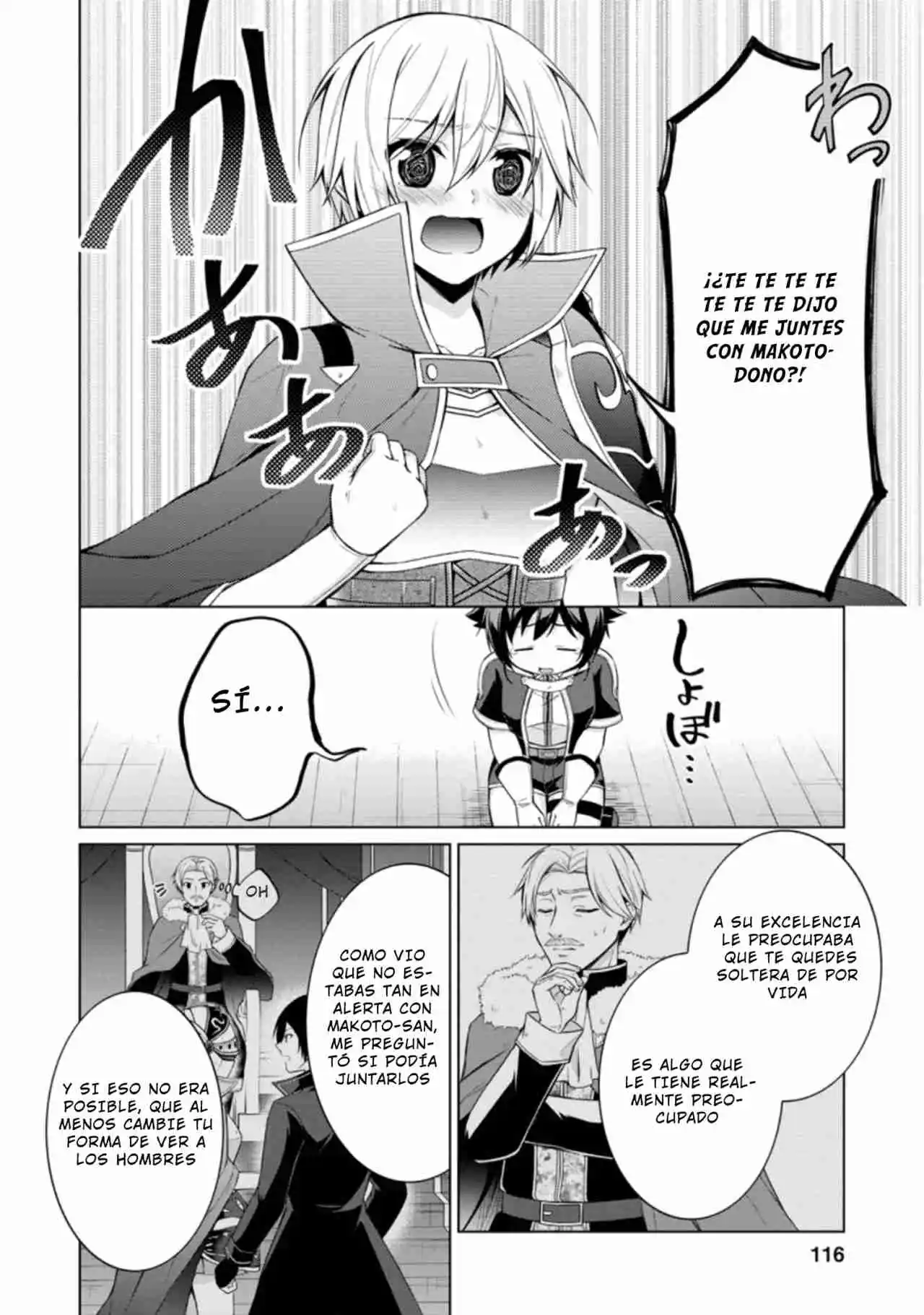 Shingan No Yuusha - Capítulo 44 - Página 15 - LectorTMOo