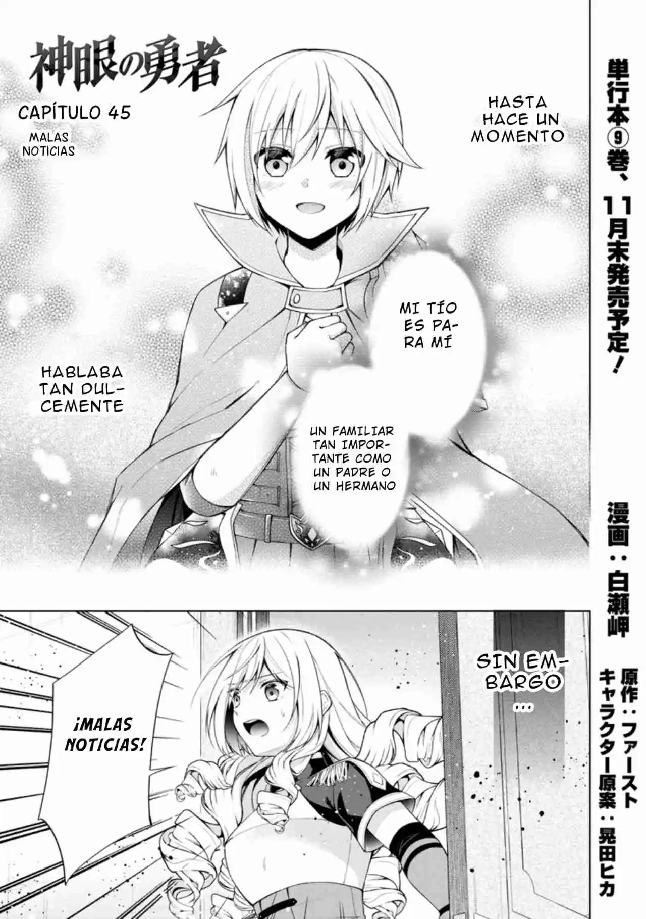 Shingan No Yuusha - Capítulo 45 - Página 1 - LectorTMOo