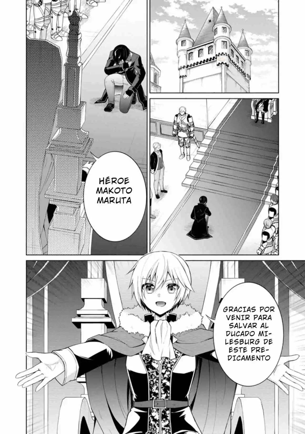 Shingan No Yuusha - Capítulo 45 - Página 14 - LectorTMOo