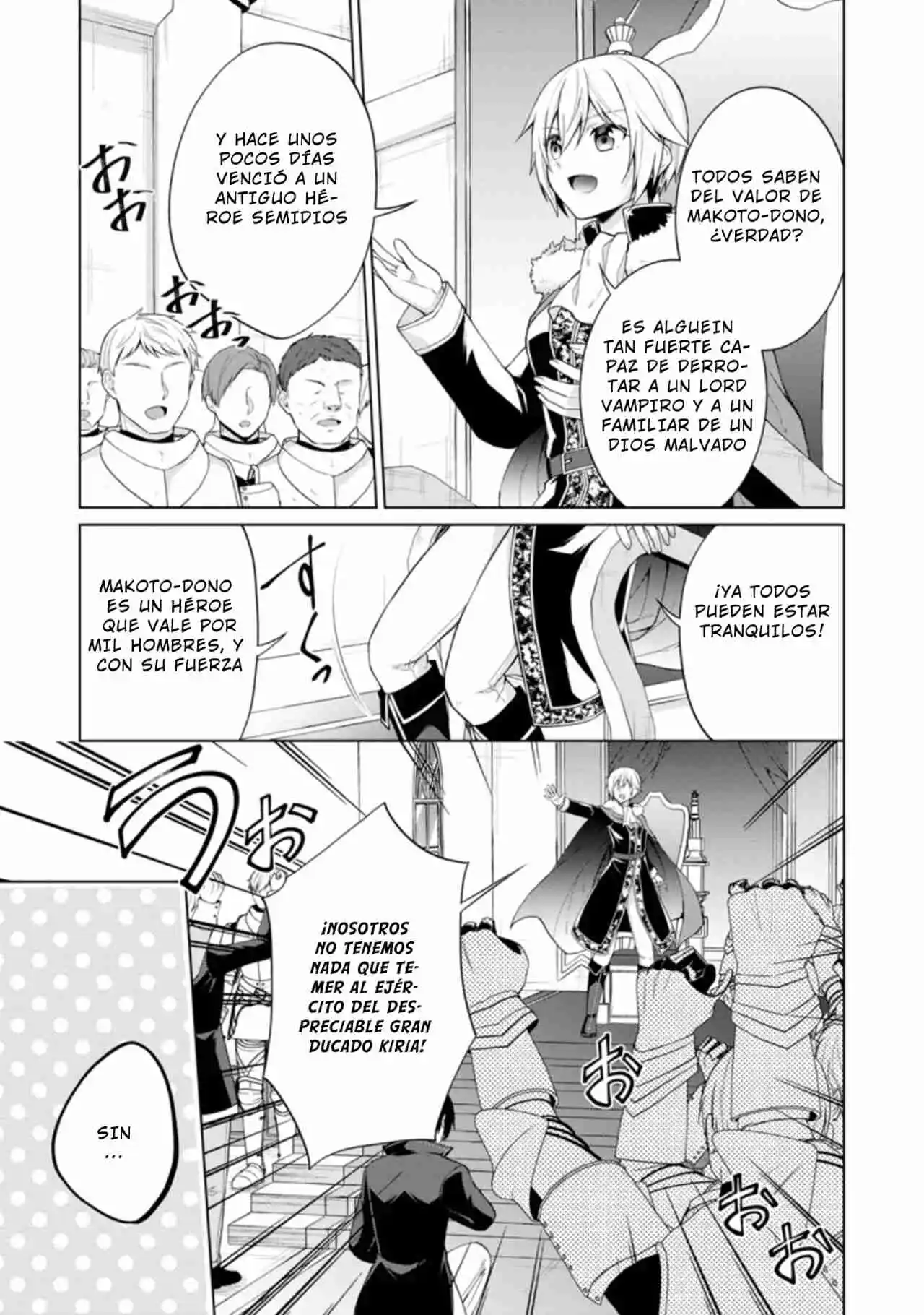 Shingan No Yuusha - Capítulo 45 - Página 15 - LectorTMOo