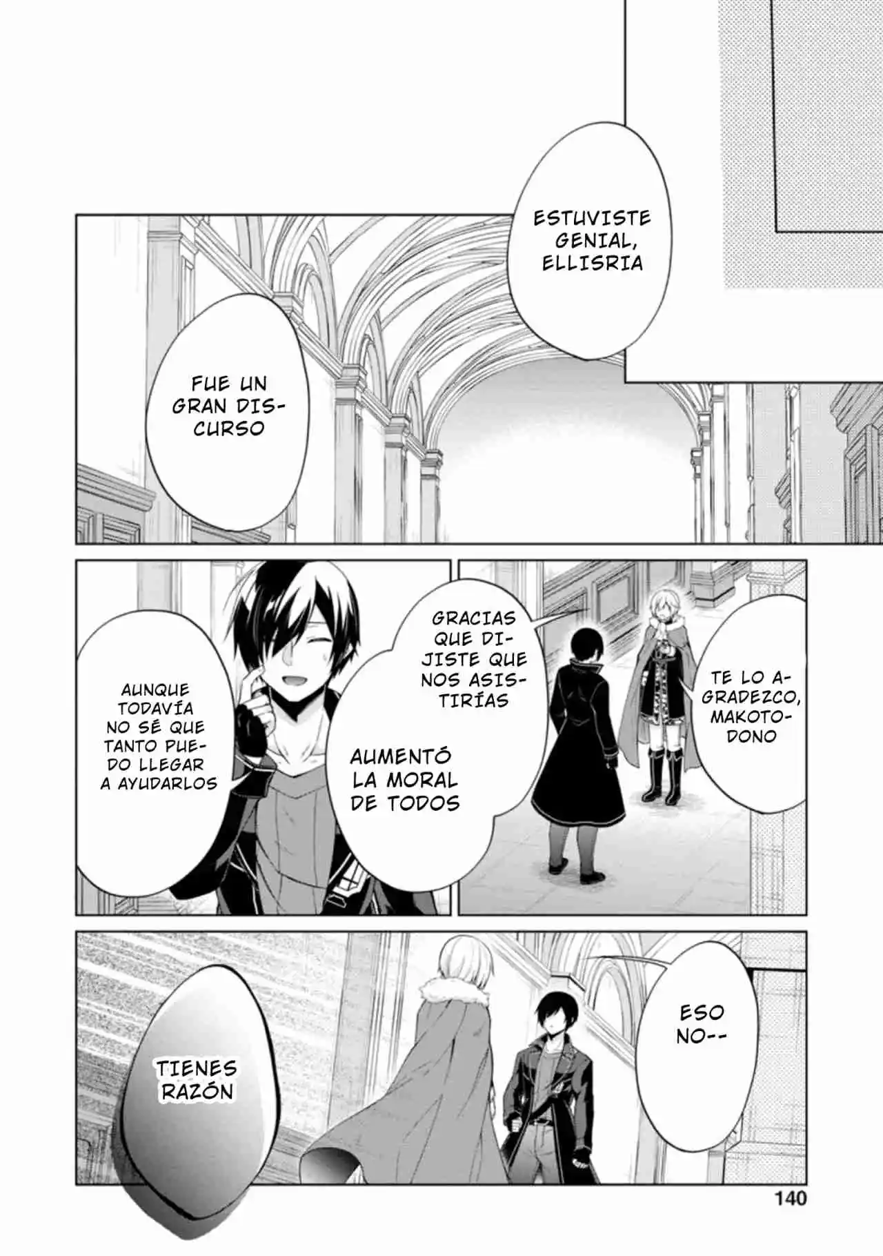 Shingan No Yuusha - Capítulo 45 - Página 18 - LectorTMOo