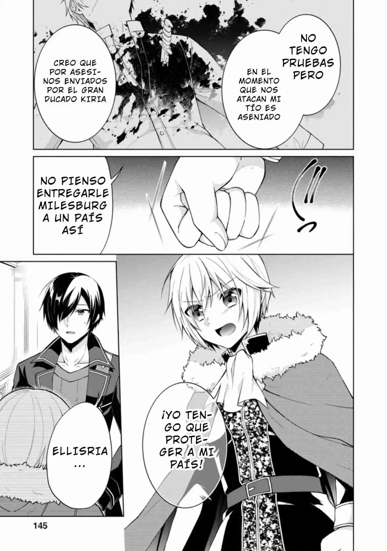 Shingan No Yuusha - Capítulo 45 - Página 23 - LectorTMOo