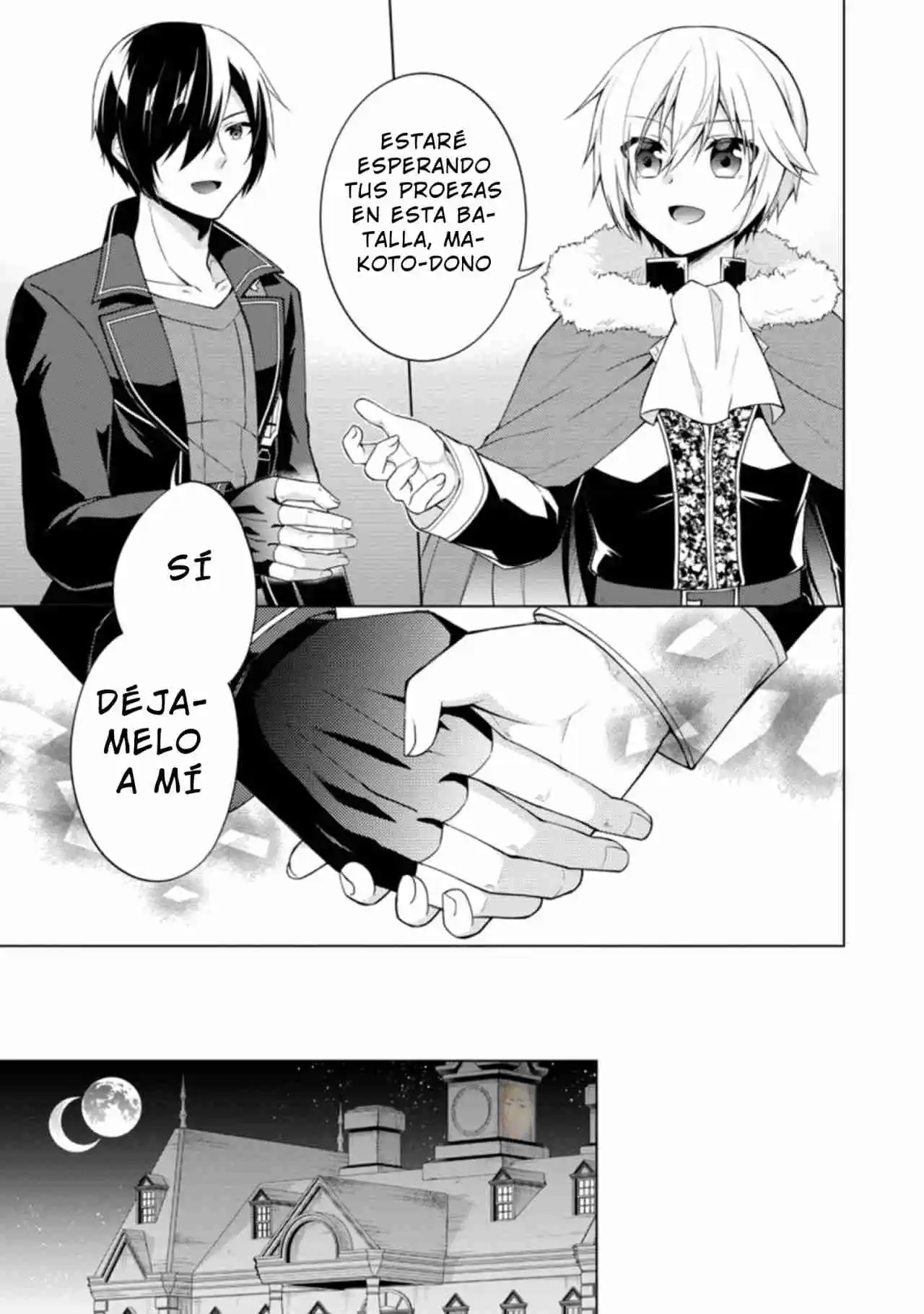 Shingan No Yuusha - Capítulo 45 - Página 27 - LectorTMOo