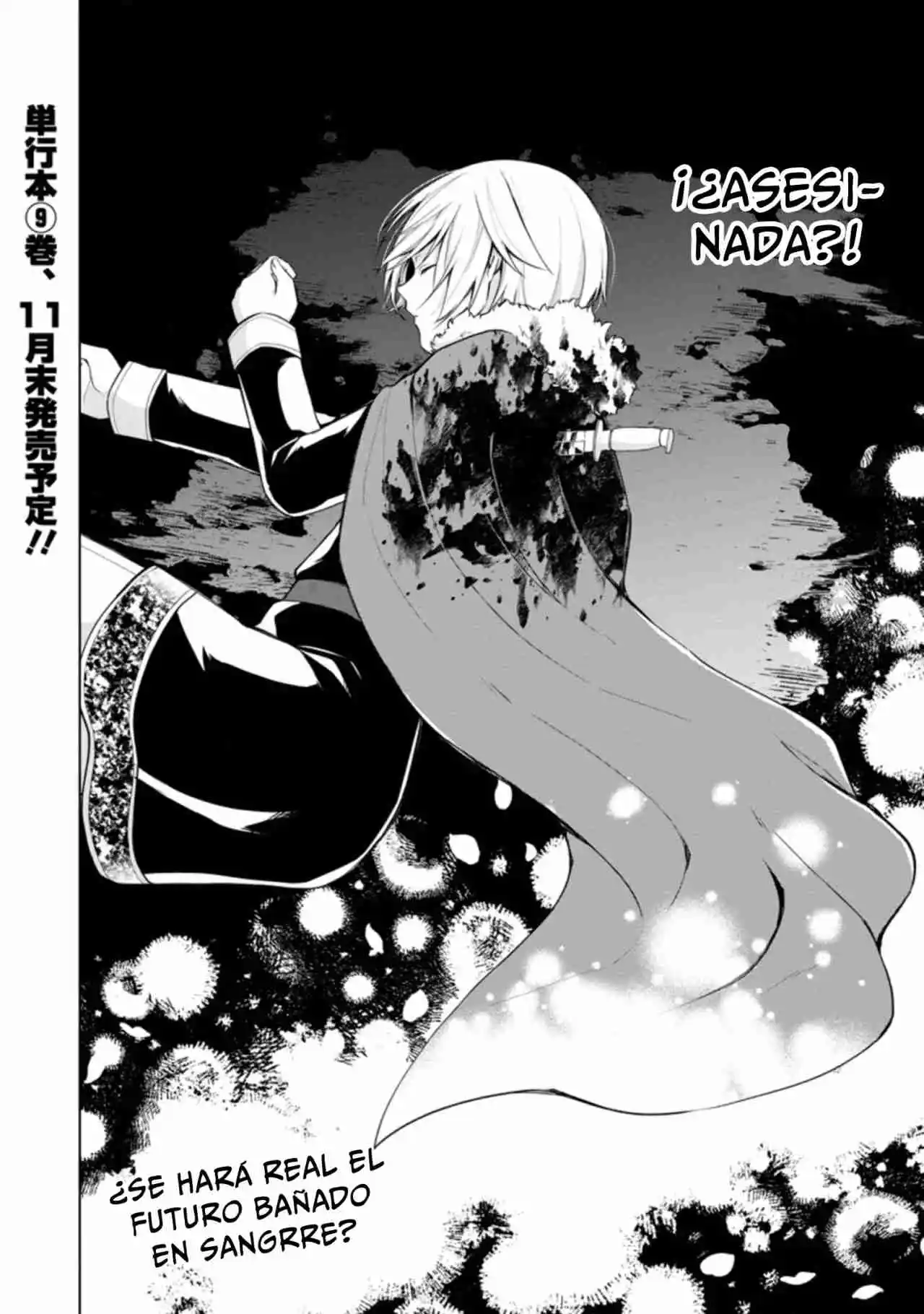 Shingan No Yuusha - Capítulo 45 - Página 34 - LectorTMOo