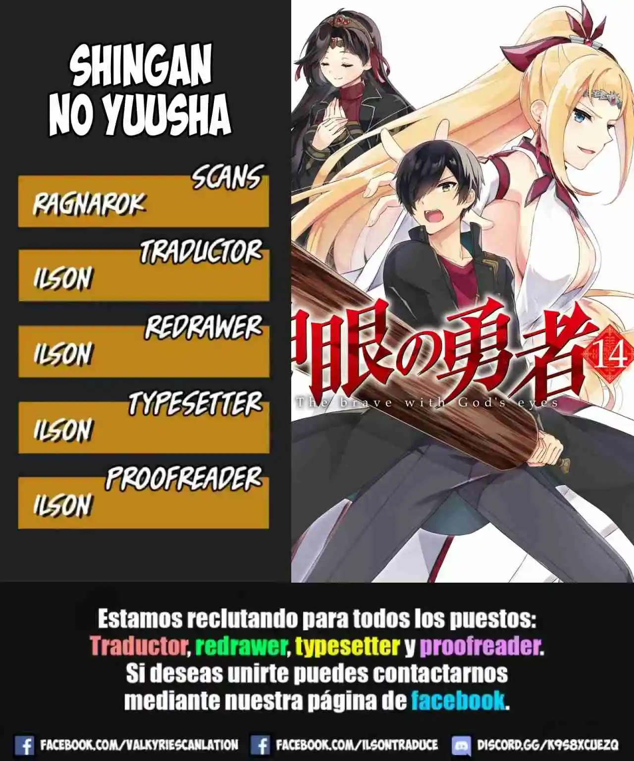 Shingan No Yuusha - Capítulo 46.10 - Página 1 - LectorTMOo